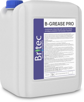 B-GREASE PRO