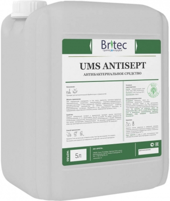 UMS ANTISEPT